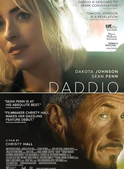 (2023) Daddio | بابایی