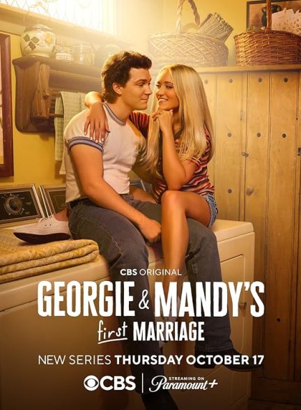 Georgie and Mandys First Marriage | اولین ازدواج جورجی و مندی