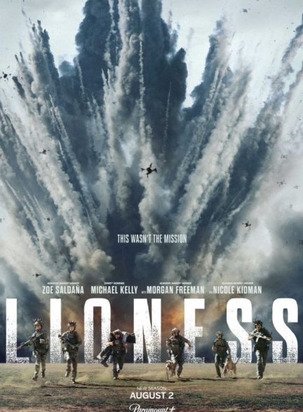 Lioness | ماموریت ویژه : شیر زن