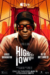(2025) Highest 2 Lowest | عرش تا فرش