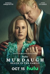 Murdaugh : Death in the Family | مورداو : مرگ در خانواده