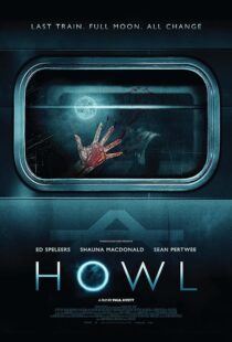 (2015) Howl | زوزه