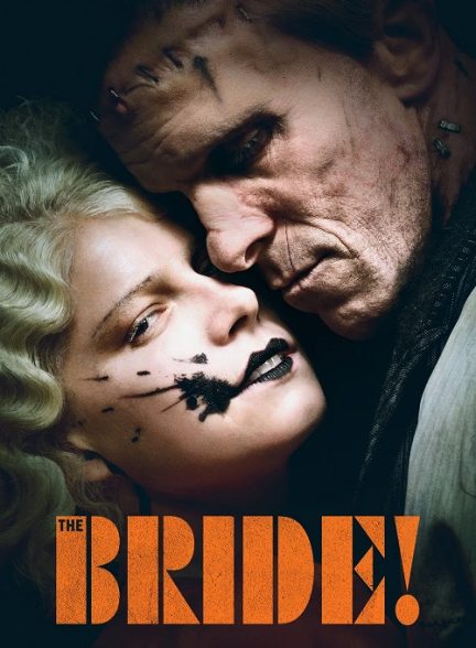 (2026) The Bride | عروس