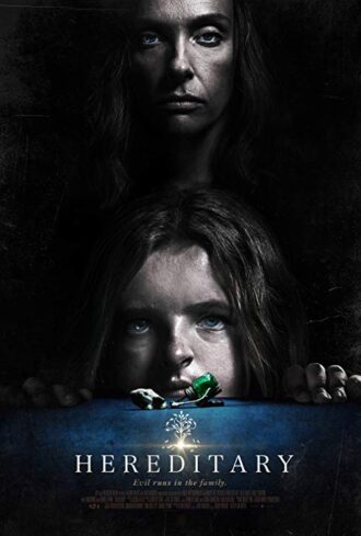 (2018) Hereditary | موروثی