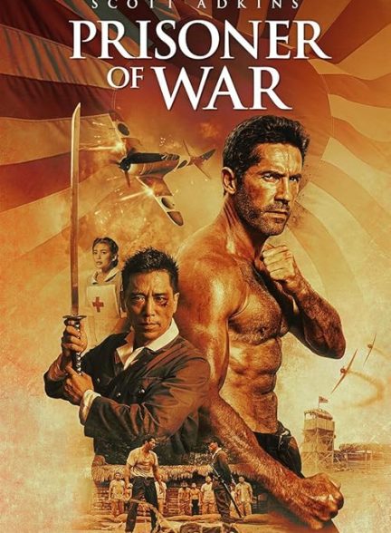 (2025) Prisoner of War | اسیر جنگی