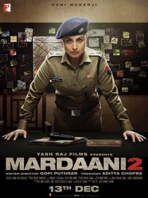 (2019) Mardaani 2 | مردانگی 2