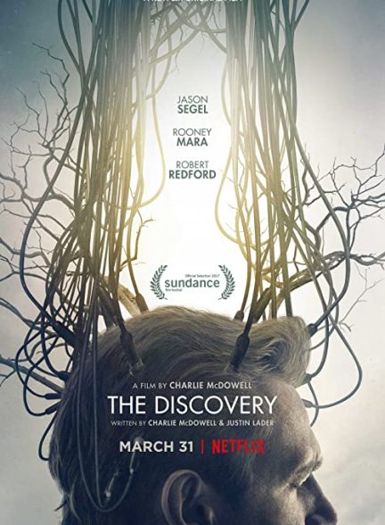 (2017) The Discovery | کشف