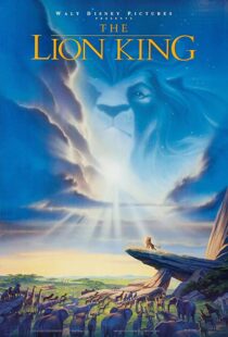 (1994) The Lion King | شیر شاه