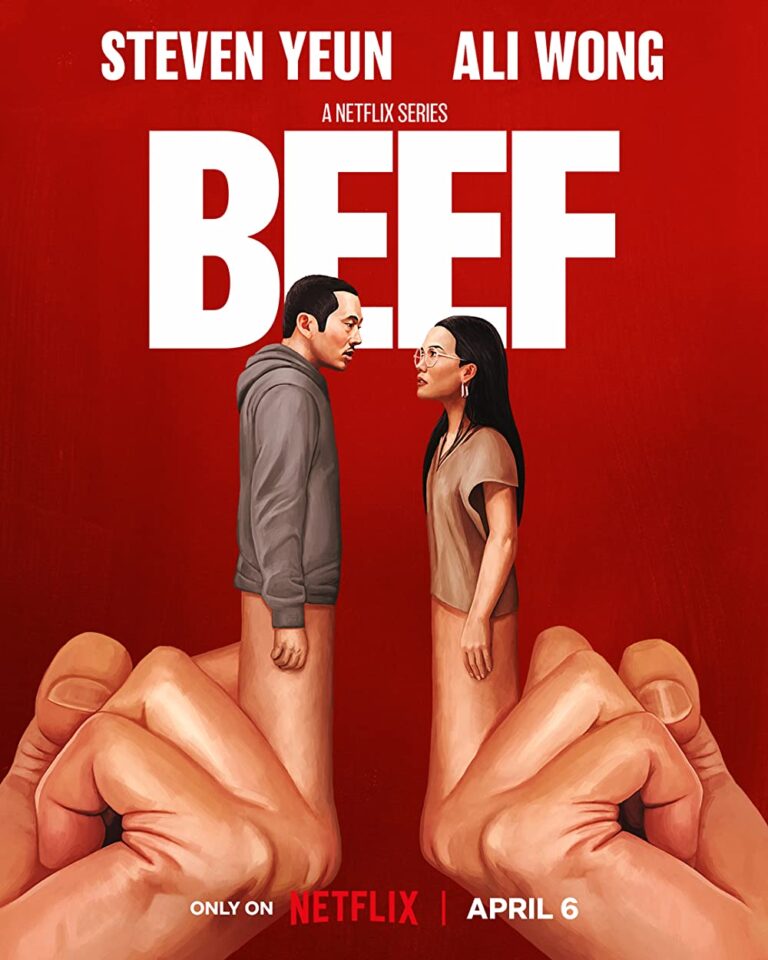 Beef | مشاجره
