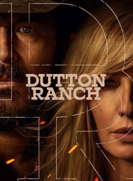 Dutton Ranch | مزرعه داتن