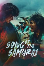 Song of the Samurai | آواز سامورایی