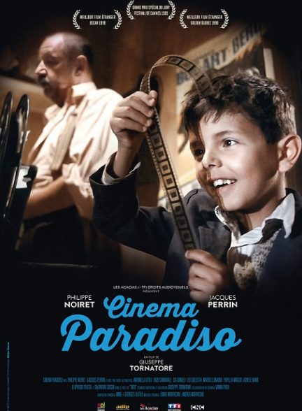 (1990) Cinema Paradiso | سینما پارادیسو