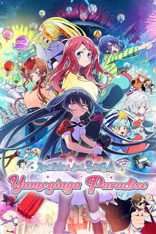 (2025) Zombieland Saga : Yumeginga Paradise | ساگا سرزمین زامبی ها: بهشت ​​رویایی