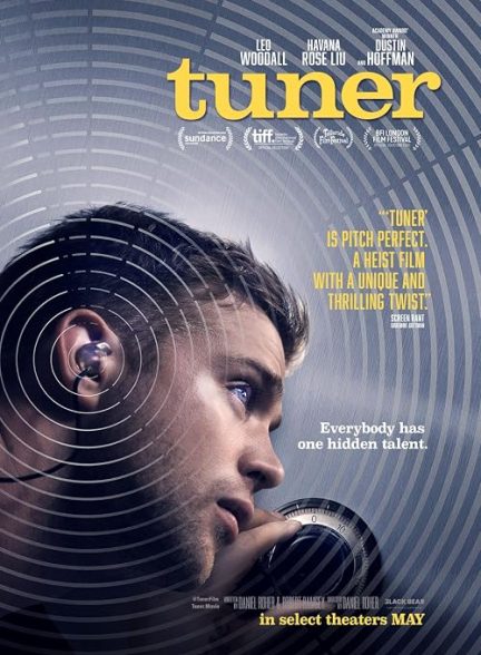 (2025) Tuner | کوک کننده