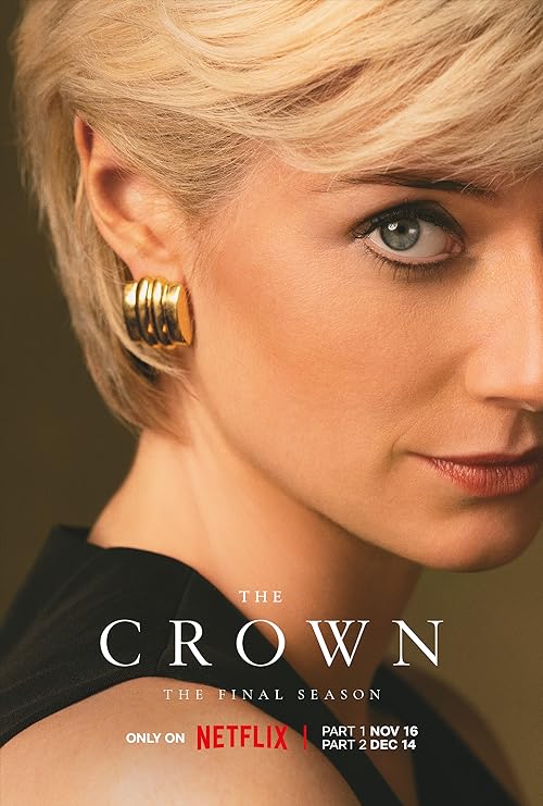 The Crown | تاج