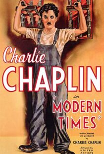 (1936) Modern Times | عصر جدید