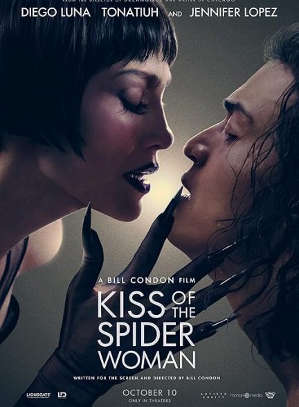 (2026) Kiss of the Spider Woman | بوسه زن عنکبوتی