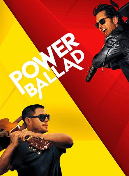 (2026) Power Ballad | تصنیف قدرت