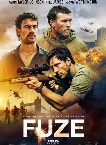(2025) Fuze | فیوز