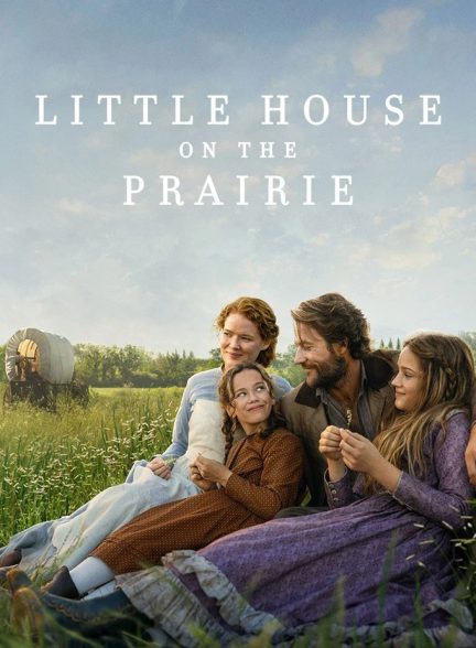 Little House on the Prairie | خانه ای کوچک در چمنزار