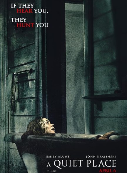 (2018) A Quiet Place | مکانی آرام