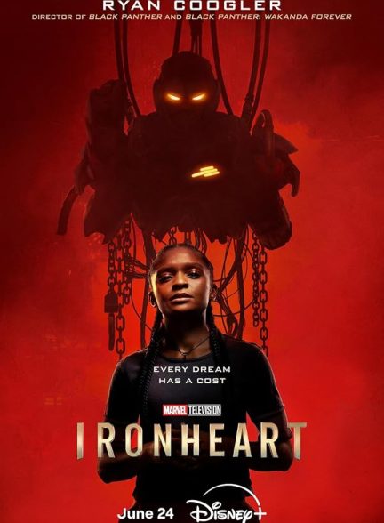 Ironheart | قلب آهنی