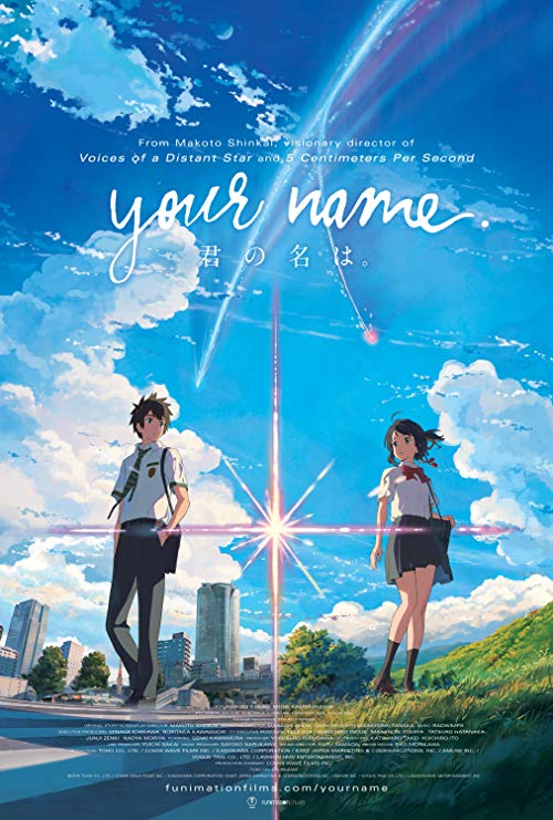 (2016) Your Name | نام تو